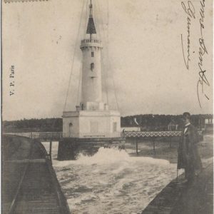 Barre de l'Adour - Le Phare