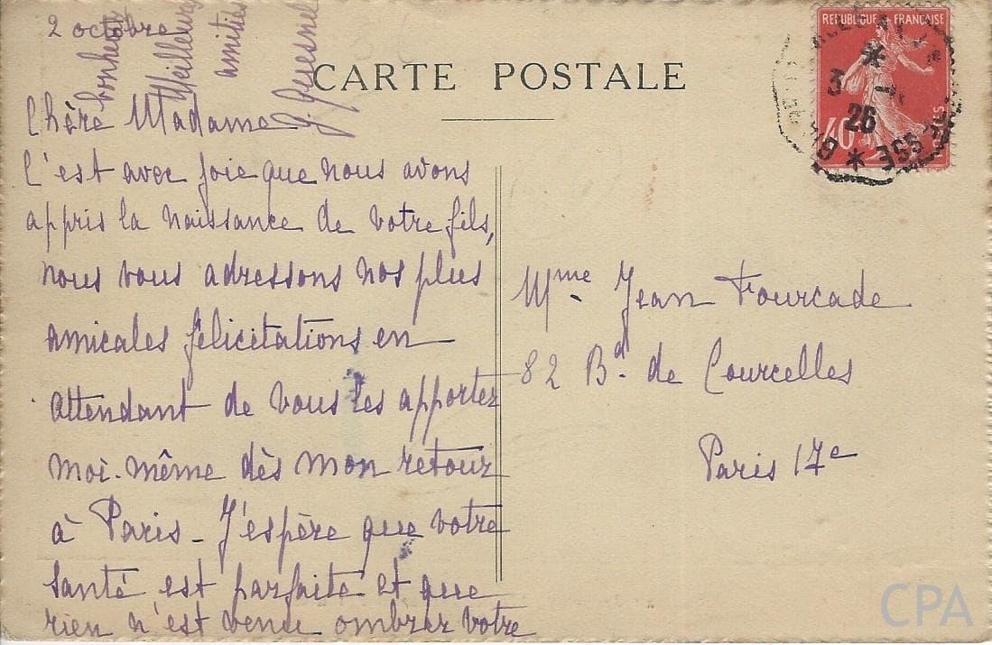 Château de Belay, ANGLET (Basses-Pyrénées) – Image 2